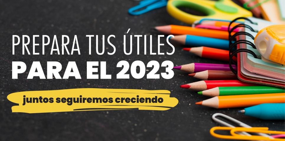 listado de útiles 2023